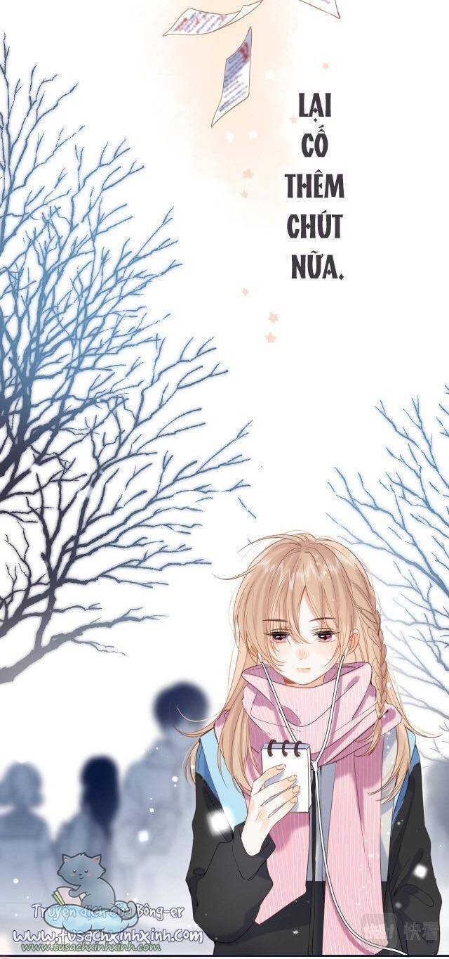 Vụng Trộm Không Giấu Được: Chapter 43