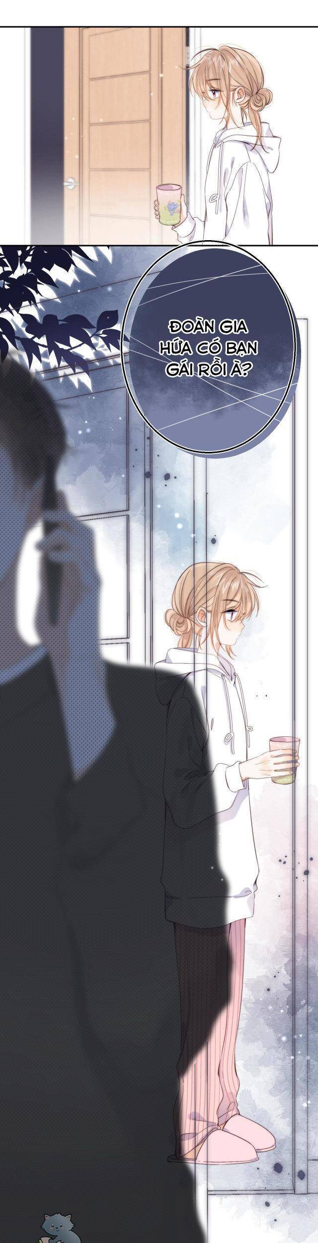 Vụng Trộm Không Giấu Được: Chapter 43