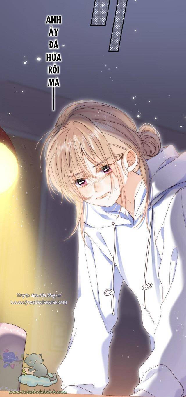 Vụng Trộm Không Giấu Được: Chapter 43