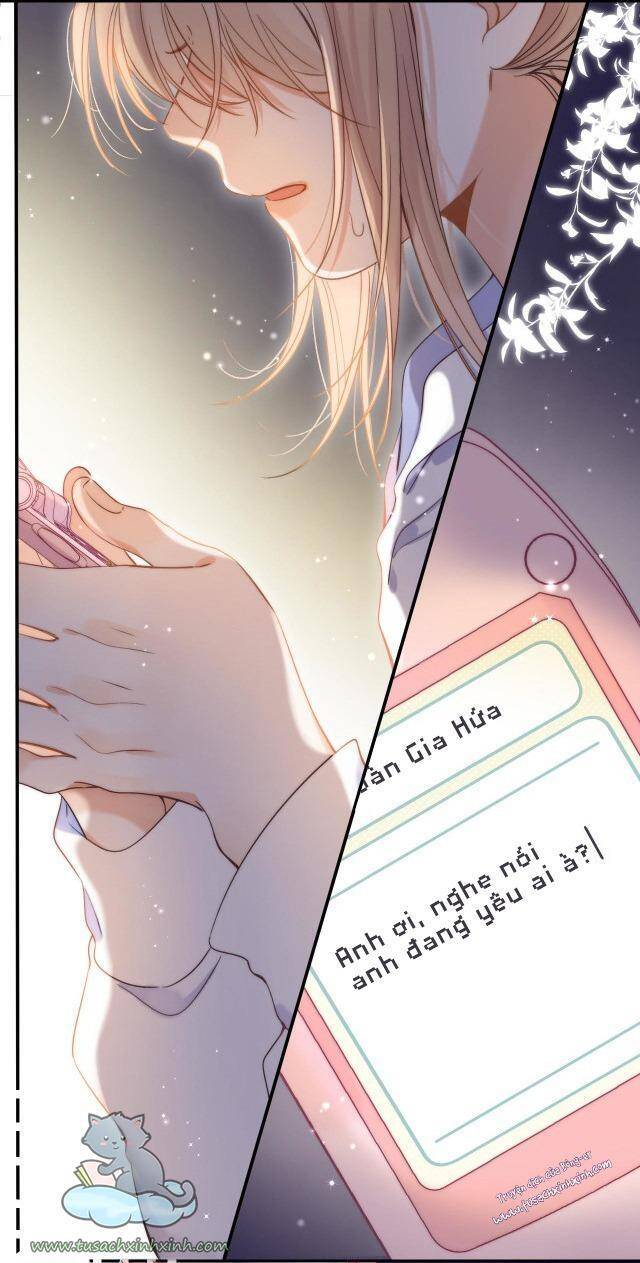 Vụng Trộm Không Giấu Được: Chapter 43