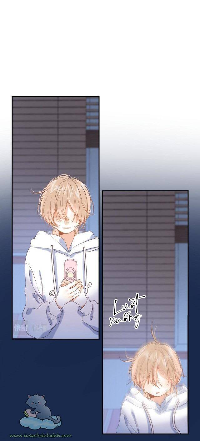 Vụng Trộm Không Giấu Được: Chapter 43