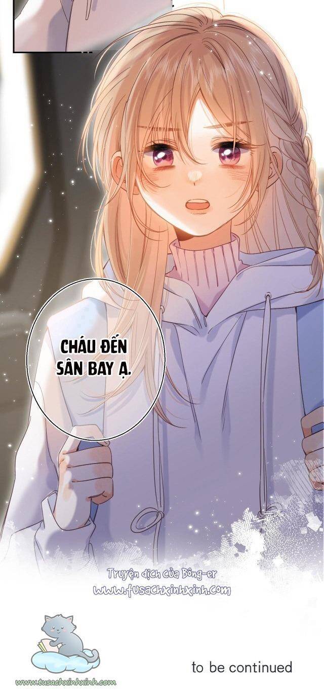Vụng Trộm Không Giấu Được: Chapter 43