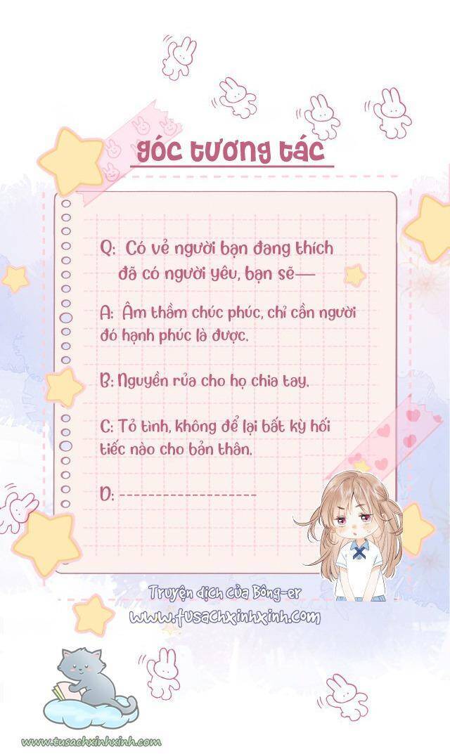 Vụng Trộm Không Giấu Được: Chapter 43