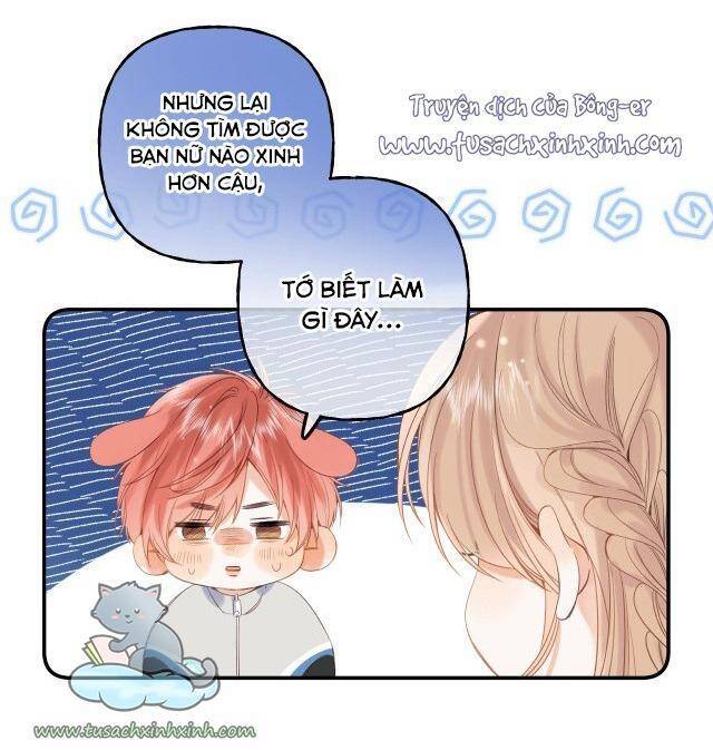 Vụng Trộm Không Giấu Được: Chapter 43