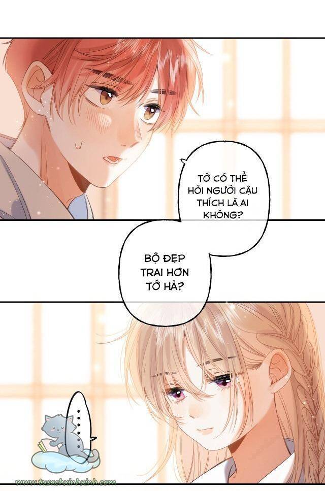 Vụng Trộm Không Giấu Được: Chapter 43