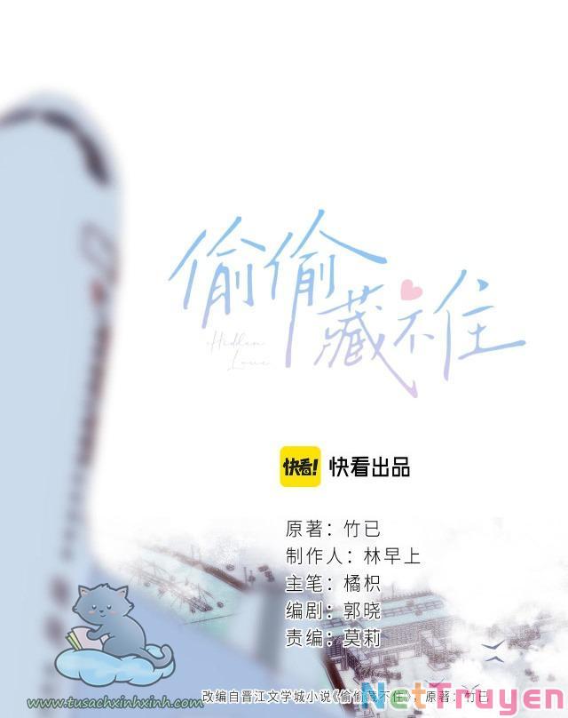 Vụng Trộm Không Giấu Được: Chapter 44