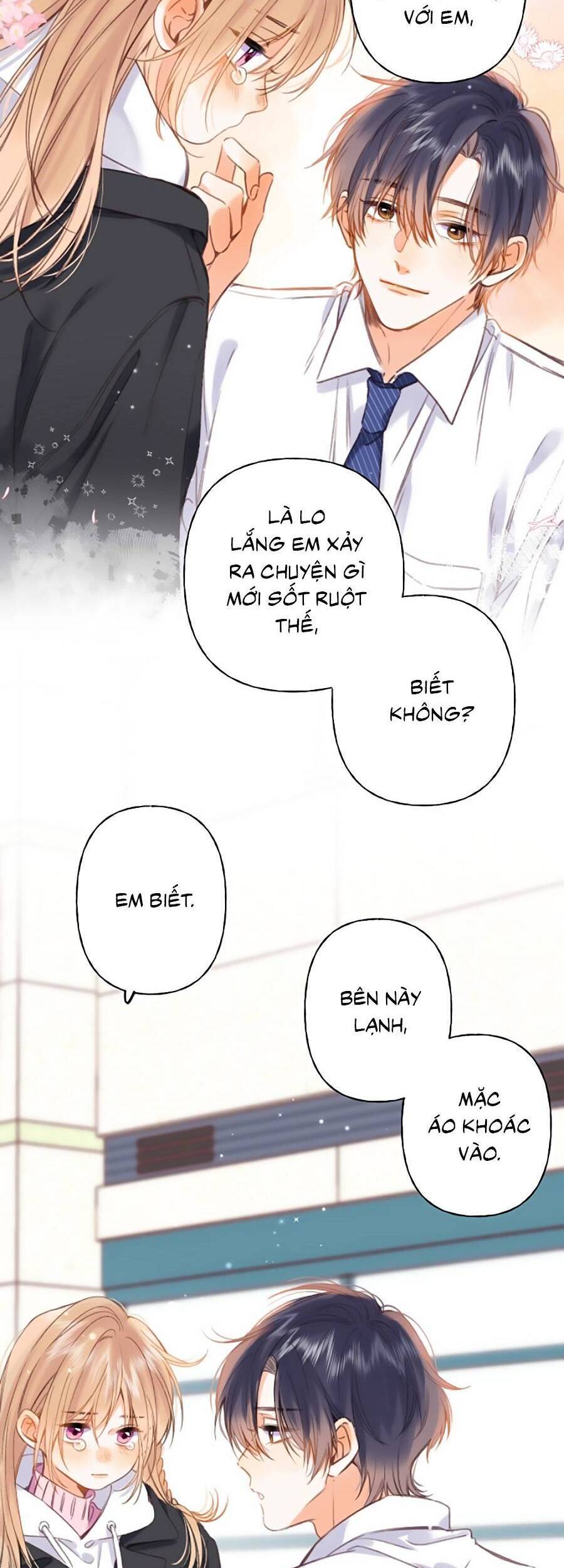Vụng Trộm Không Giấu Được: Chapter 45