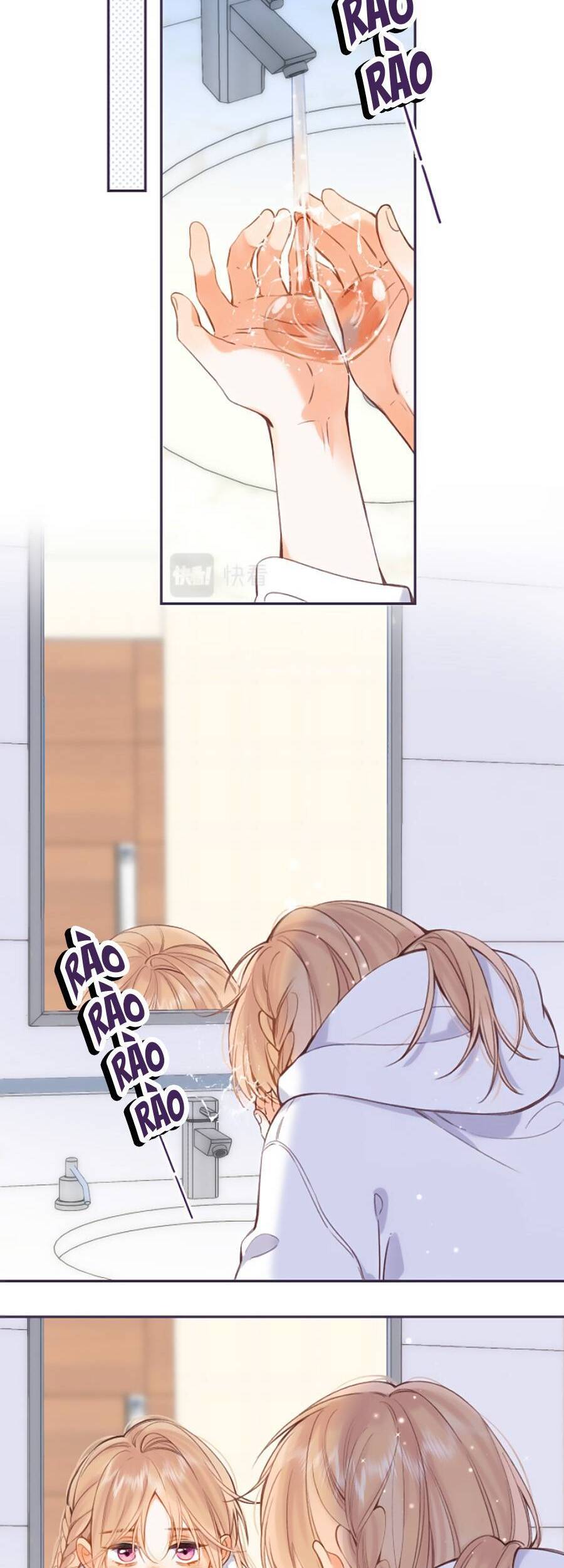 Vụng Trộm Không Giấu Được: Chapter 45