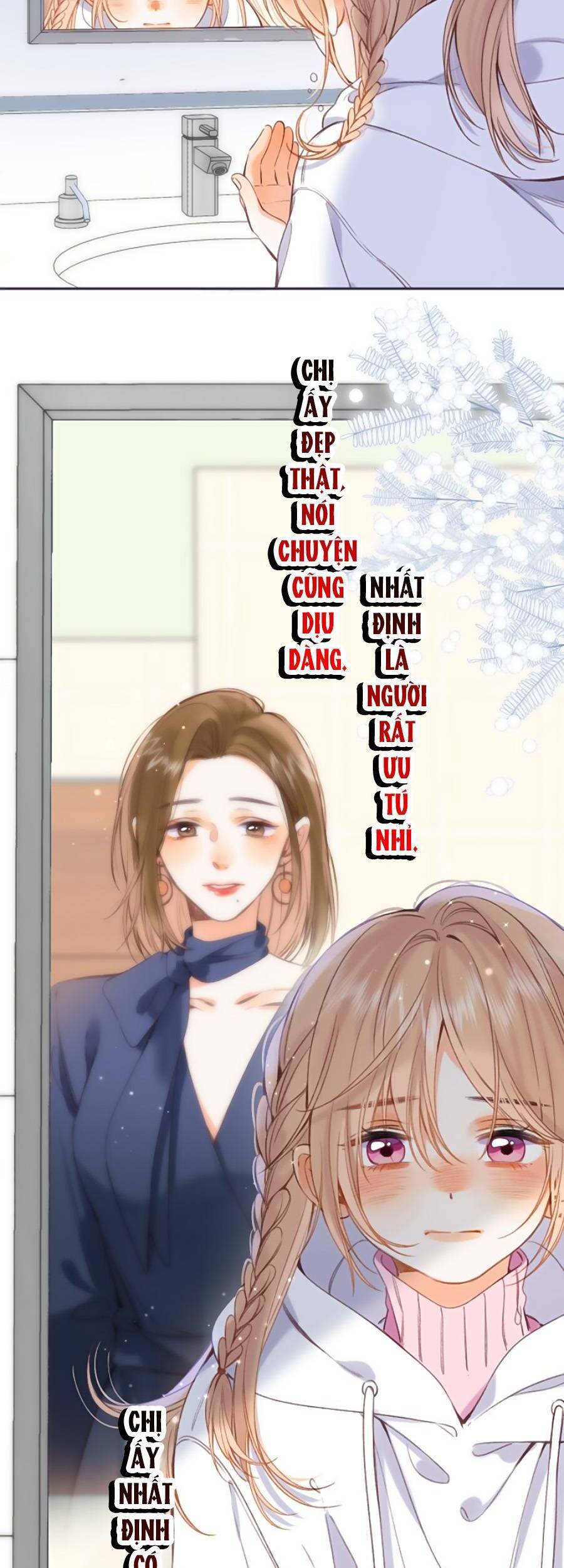 Vụng Trộm Không Giấu Được: Chapter 45
