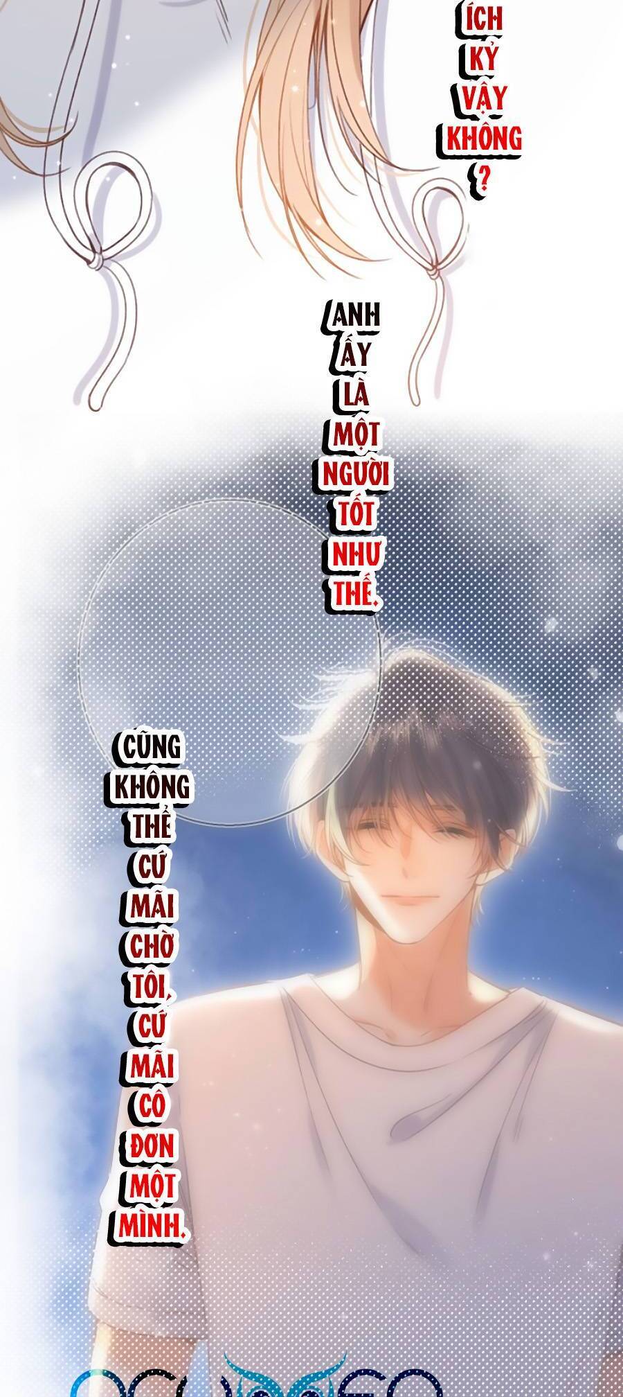 Vụng Trộm Không Giấu Được: Chapter 45
