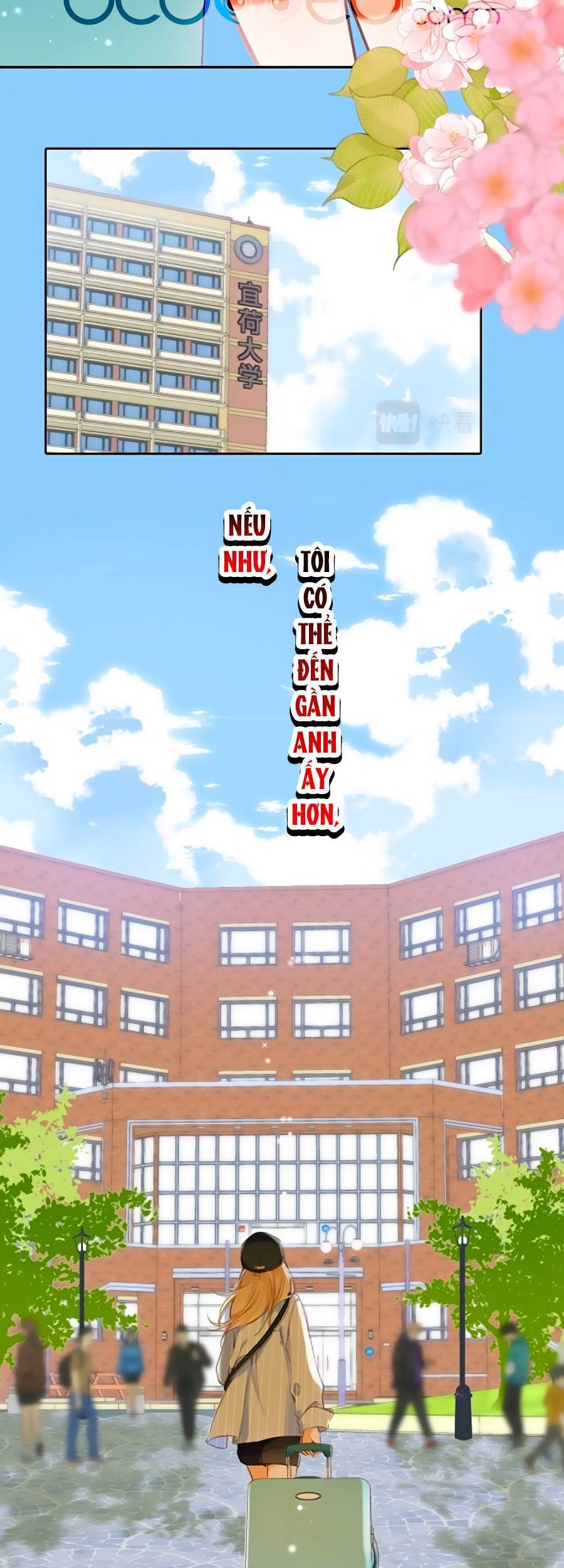 Vụng Trộm Không Giấu Được: Chapter 46.6
