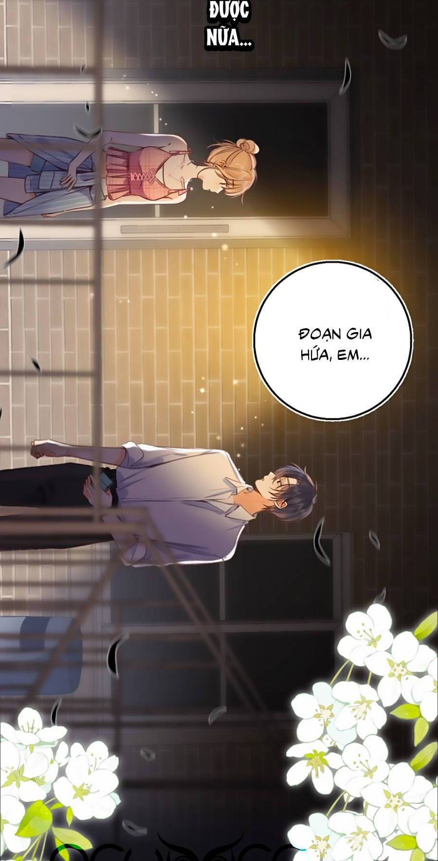 Vụng Trộm Không Giấu Được: Chapter 46.6