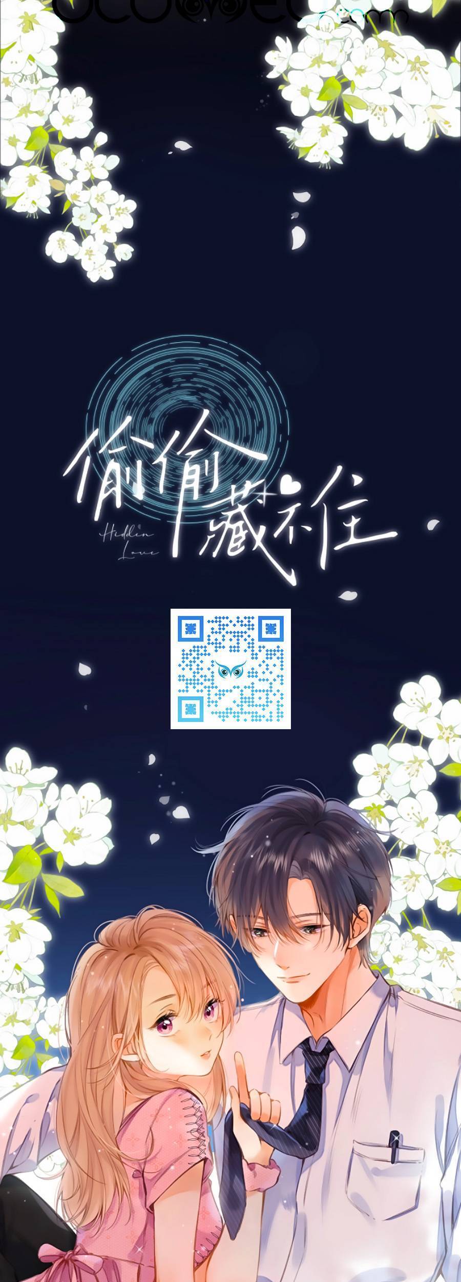 Vụng Trộm Không Giấu Được: Chapter 46.6