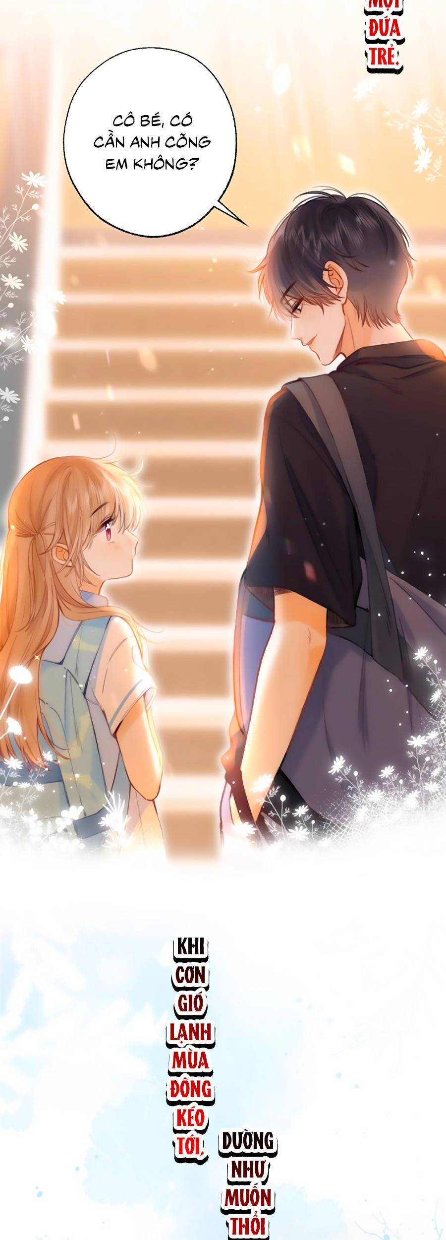 Vụng Trộm Không Giấu Được: Chapter 46.6