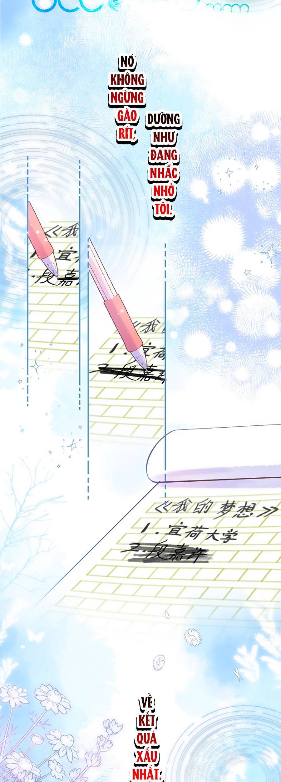 Vụng Trộm Không Giấu Được: Chapter 46.6