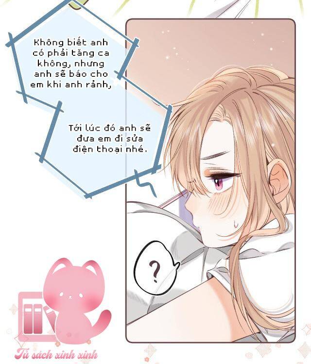 Vụng Trộm Không Giấu Được: Chapter 51