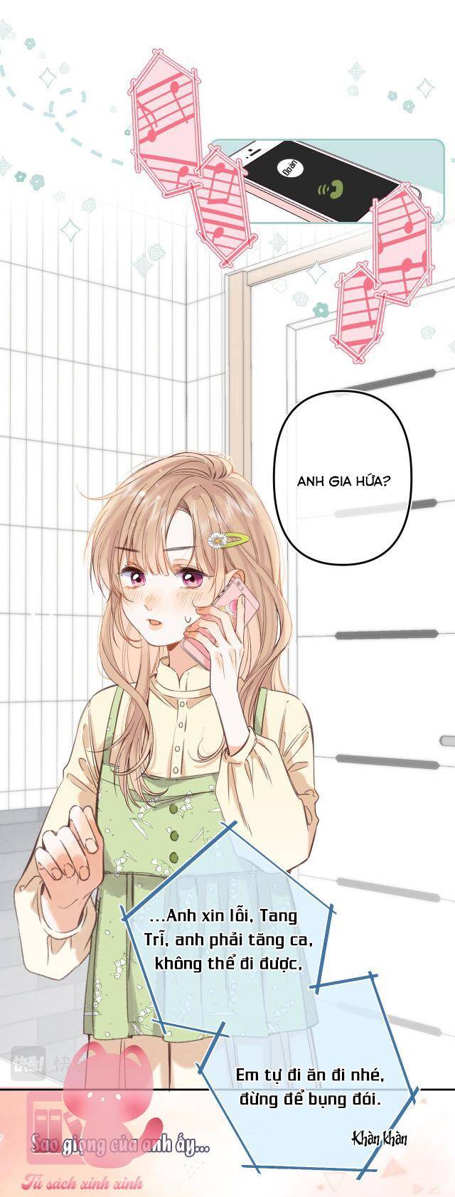 Vụng Trộm Không Giấu Được: Chapter 51