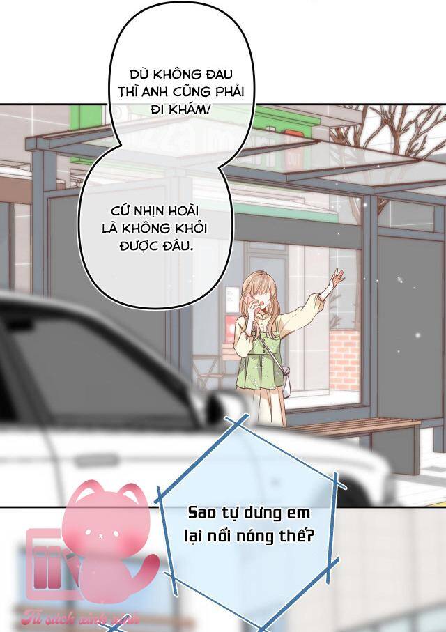 Vụng Trộm Không Giấu Được: Chapter 51