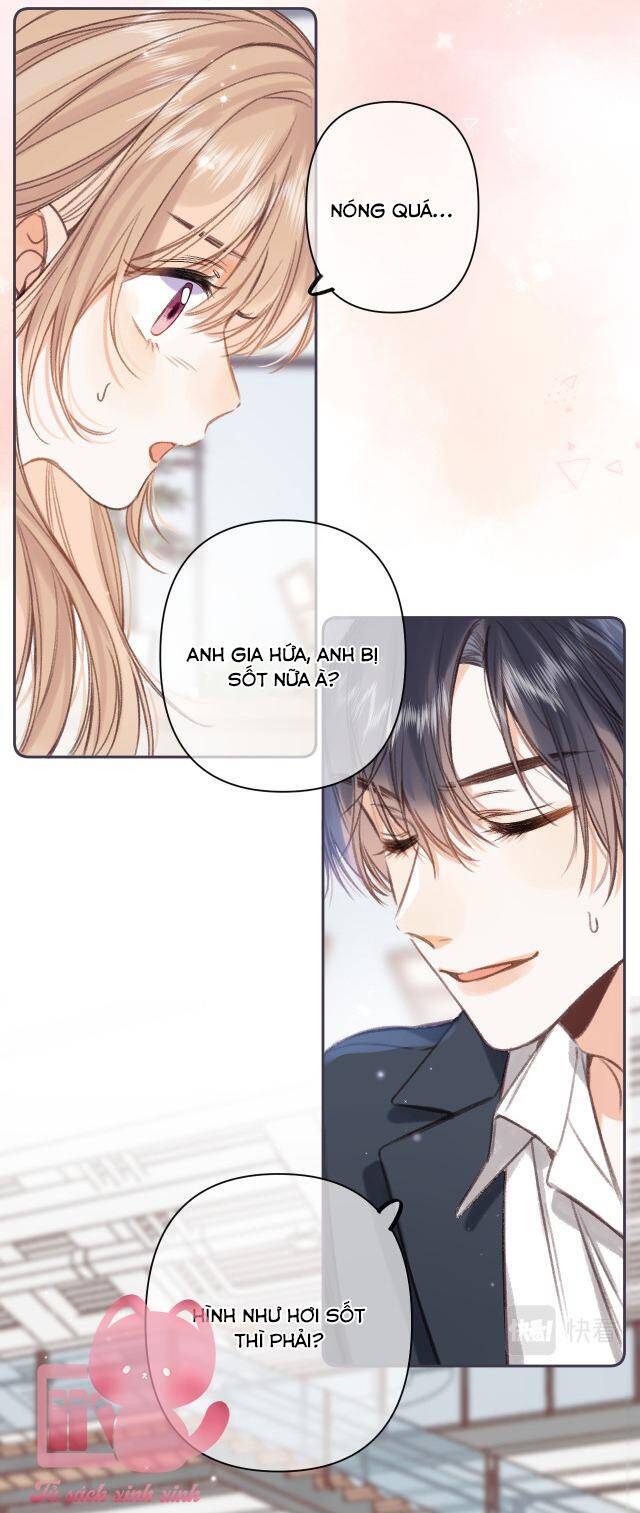 Vụng Trộm Không Giấu Được: Chapter 51