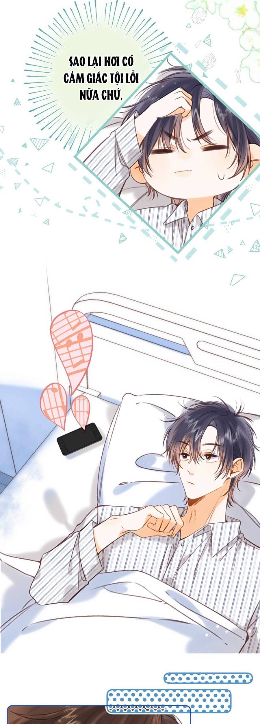 Vụng Trộm Không Giấu Được: Chapter 53