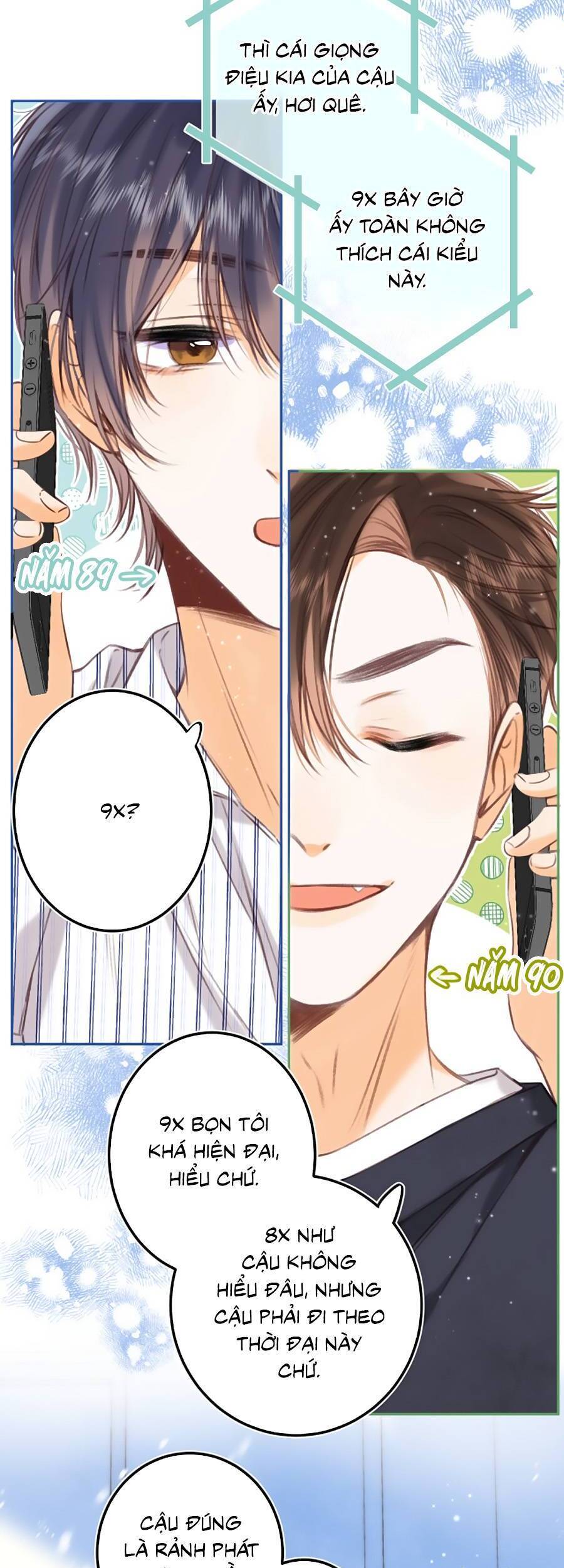 Vụng Trộm Không Giấu Được: Chapter 53