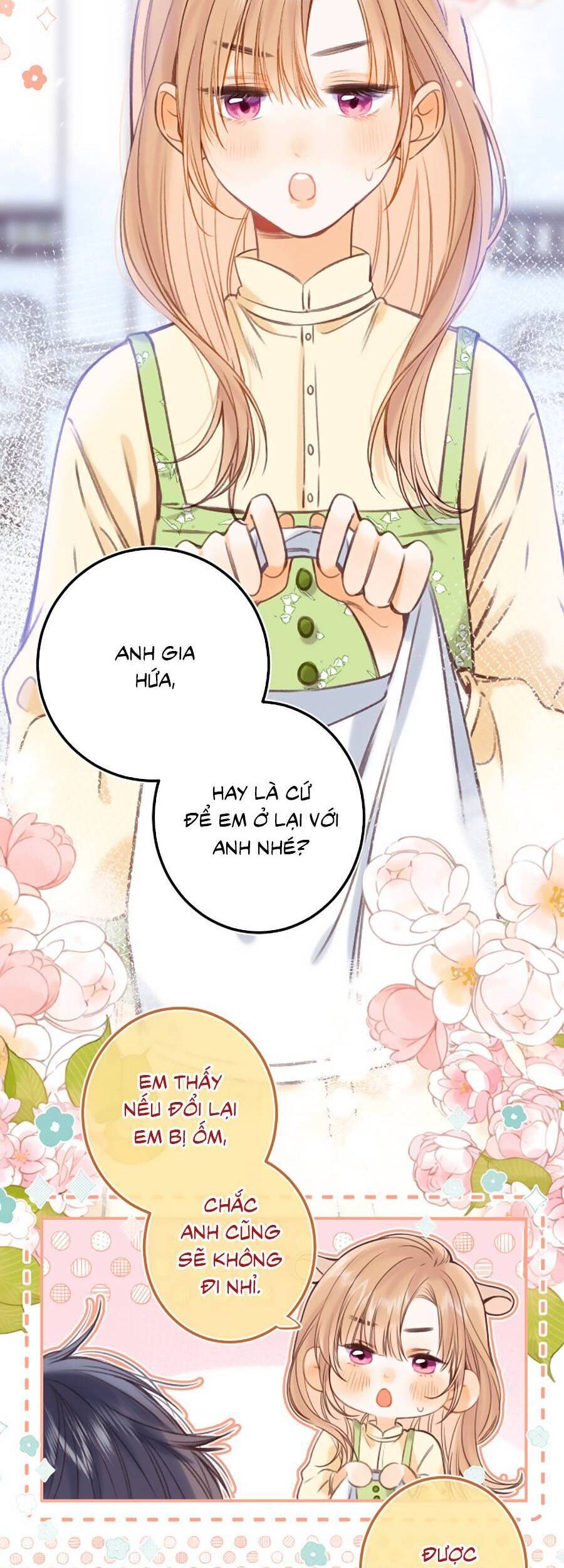 Vụng Trộm Không Giấu Được: Chapter 53