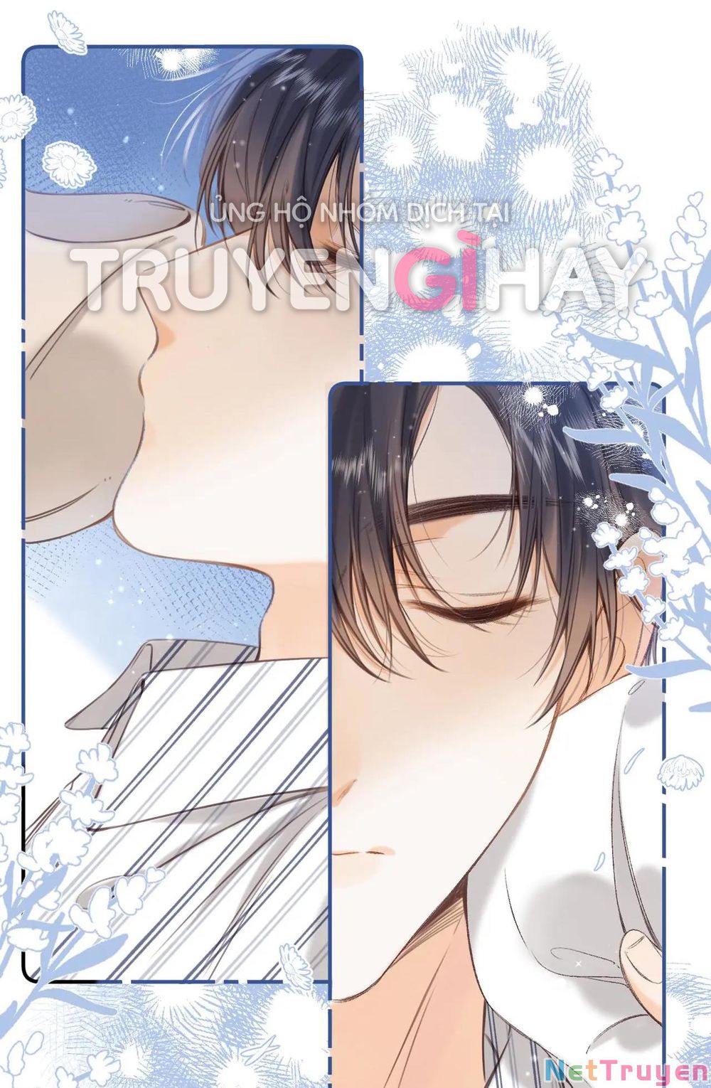 Vụng Trộm Không Giấu Được: Chapter 54