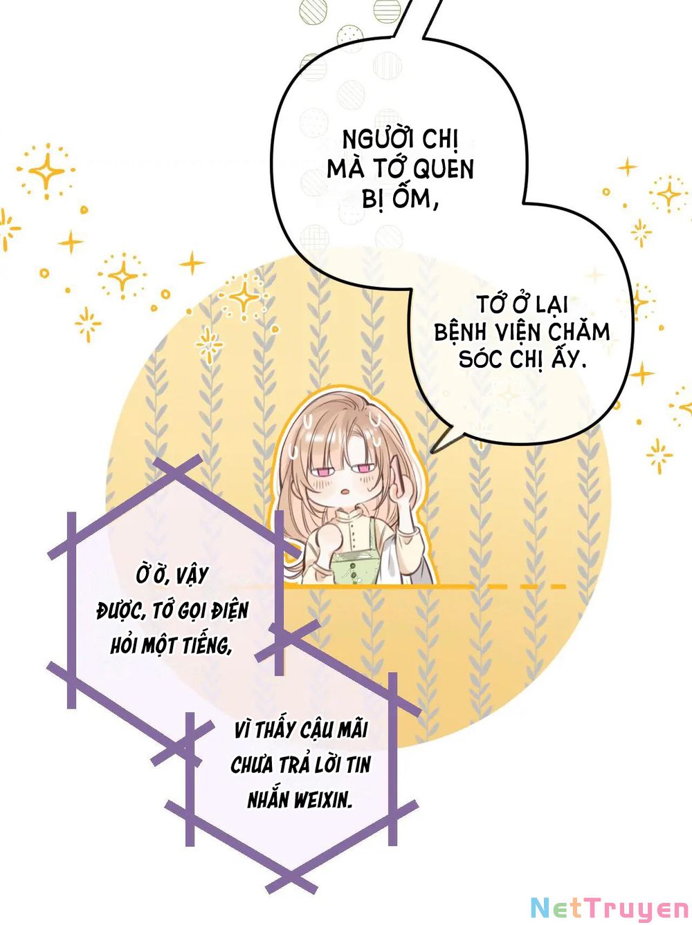 Vụng Trộm Không Giấu Được: Chapter 54
