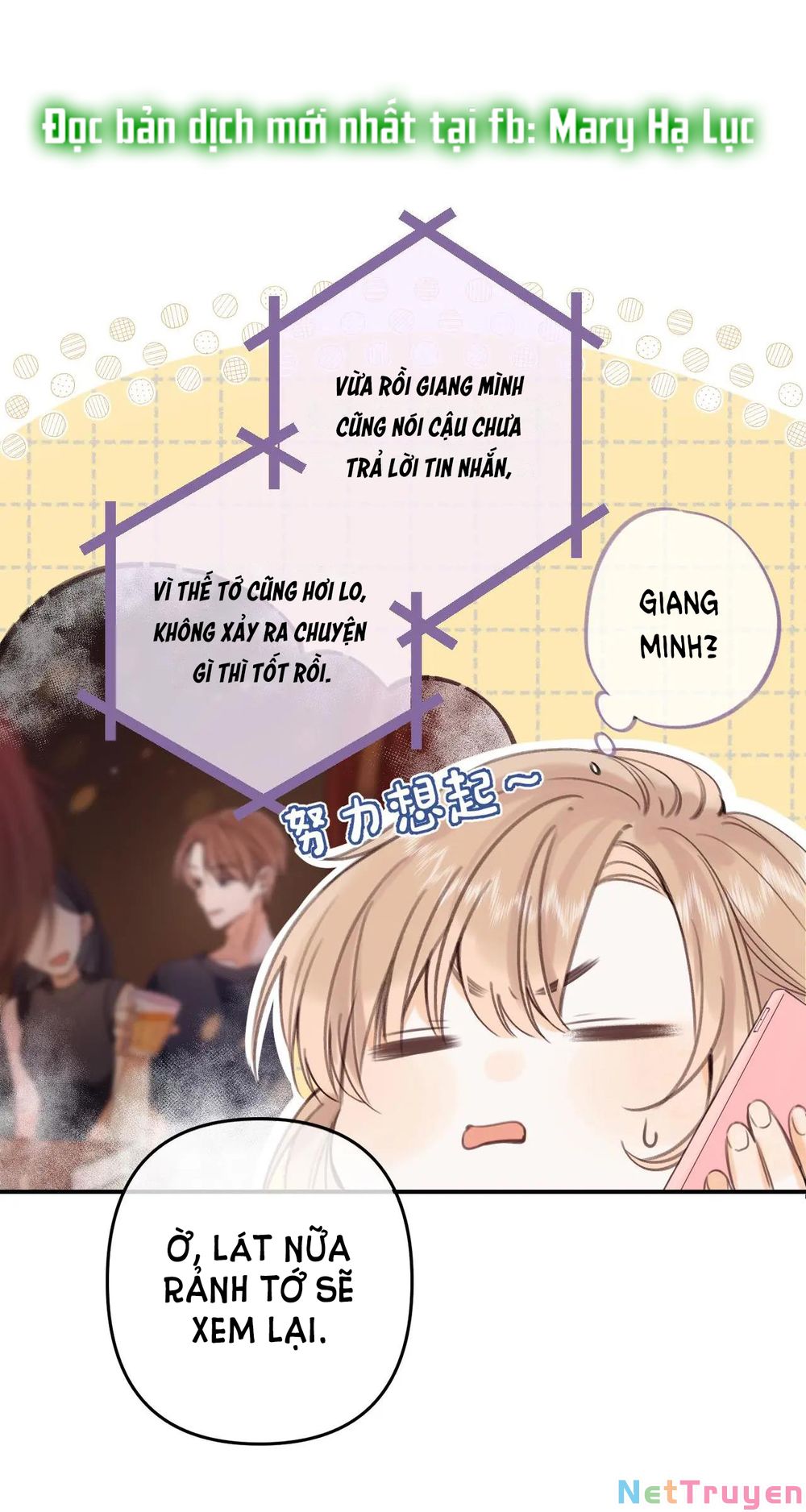 Vụng Trộm Không Giấu Được: Chapter 54
