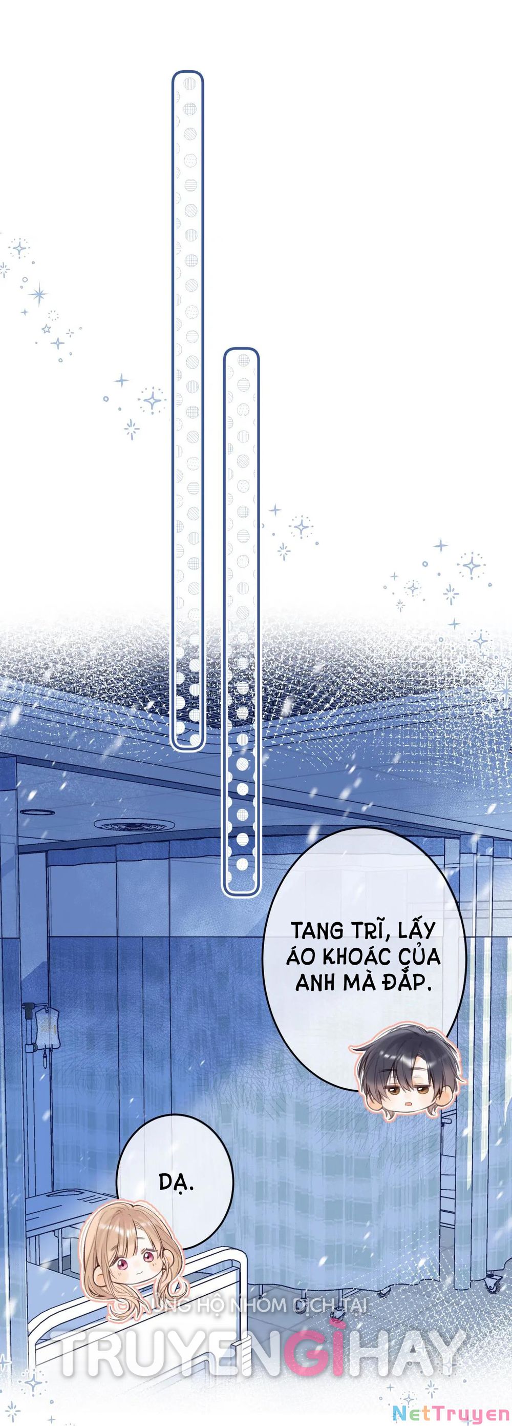 Vụng Trộm Không Giấu Được: Chapter 54