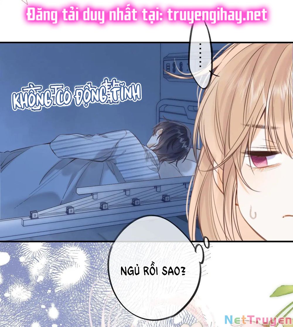 Vụng Trộm Không Giấu Được: Chapter 54