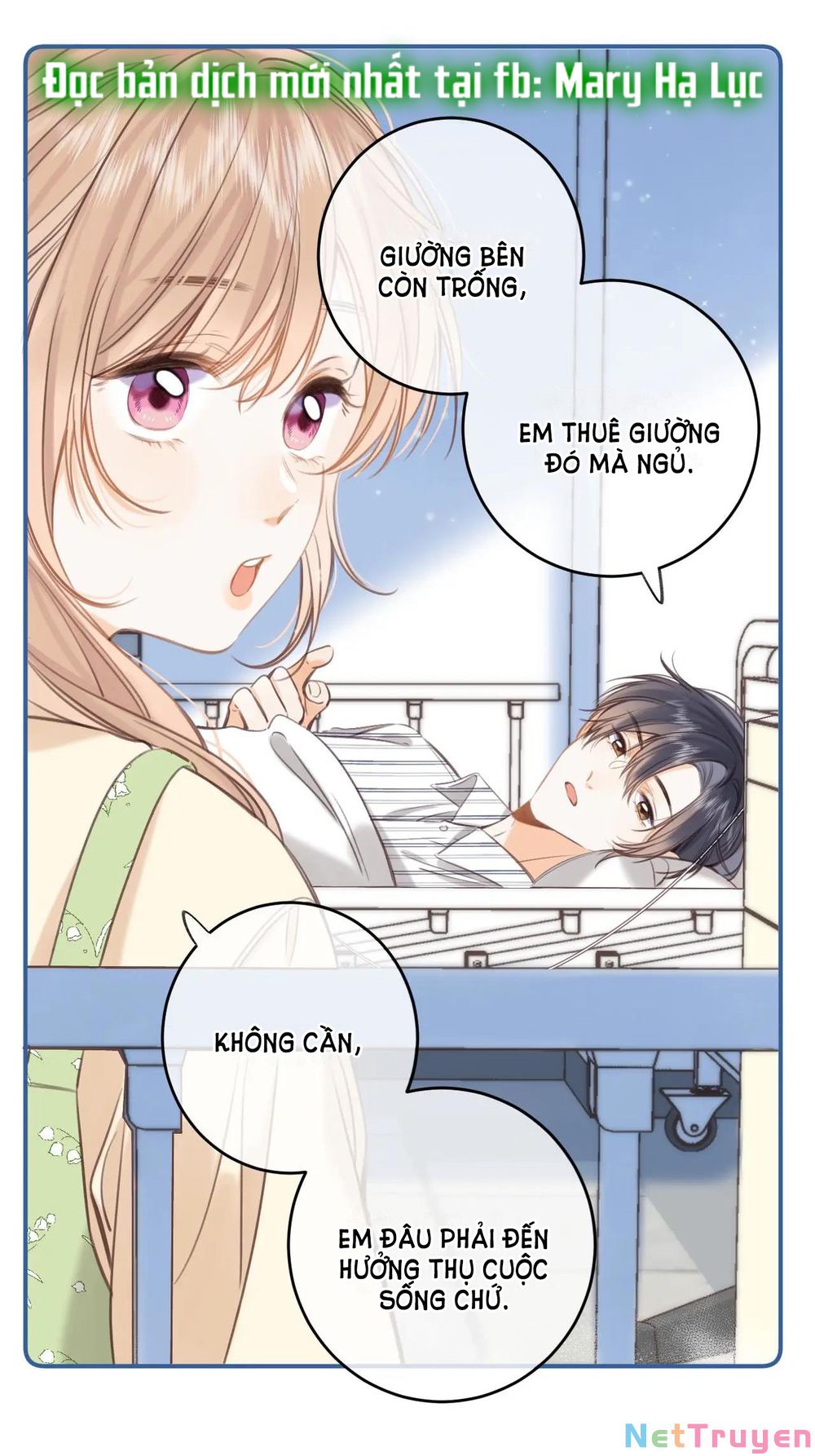 Vụng Trộm Không Giấu Được: Chapter 54