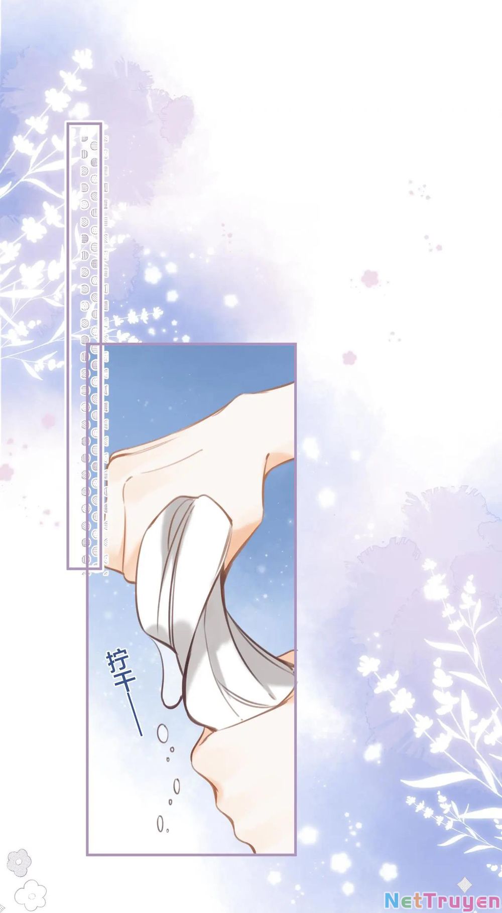 Vụng Trộm Không Giấu Được: Chapter 54