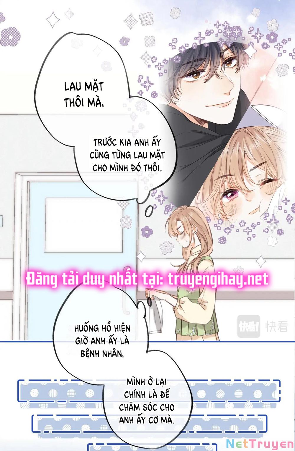 Vụng Trộm Không Giấu Được: Chapter 54