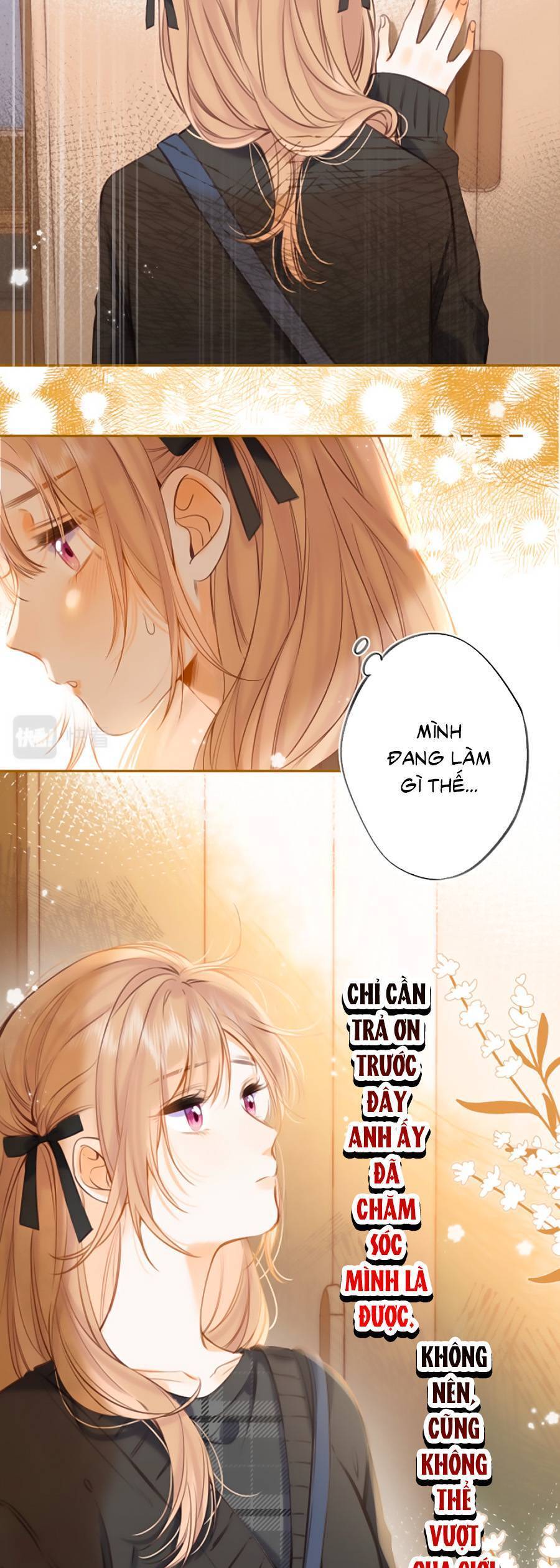 Vụng Trộm Không Giấu Được: Chapter 55
