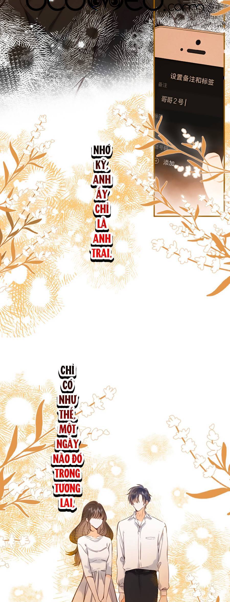 Vụng Trộm Không Giấu Được: Chapter 55