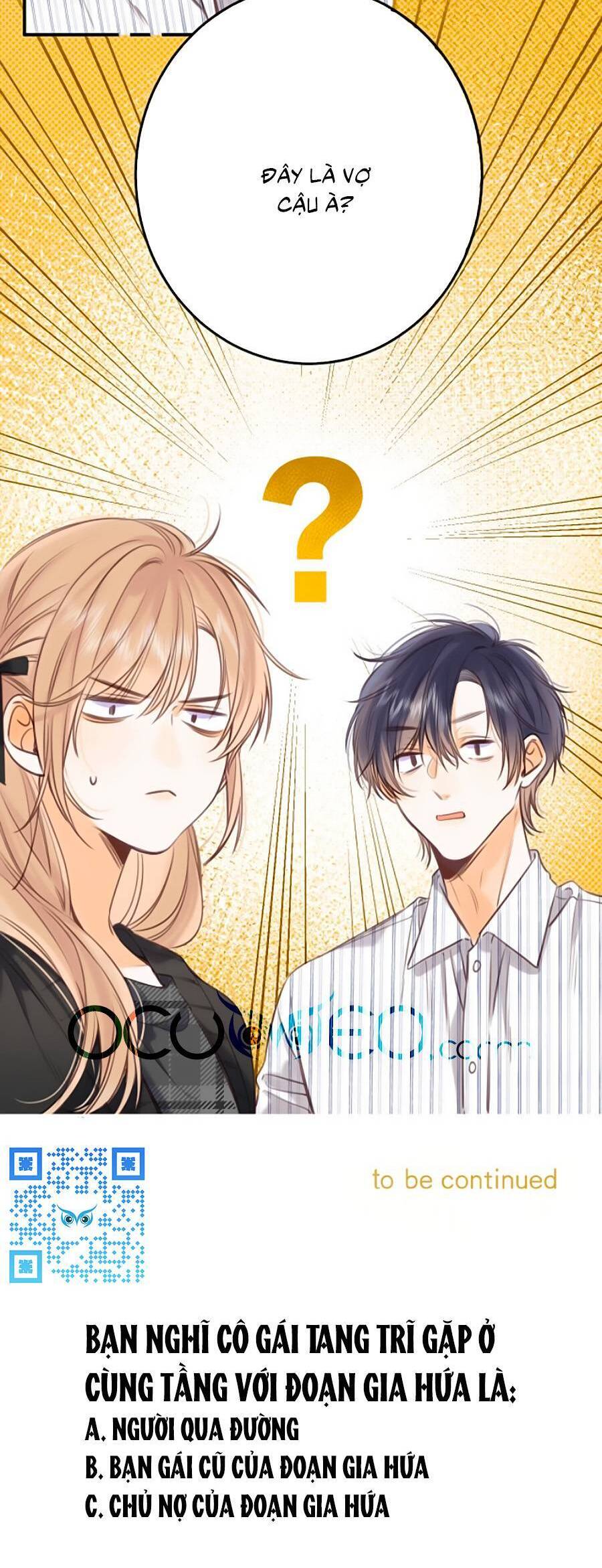 Vụng Trộm Không Giấu Được: Chapter 55