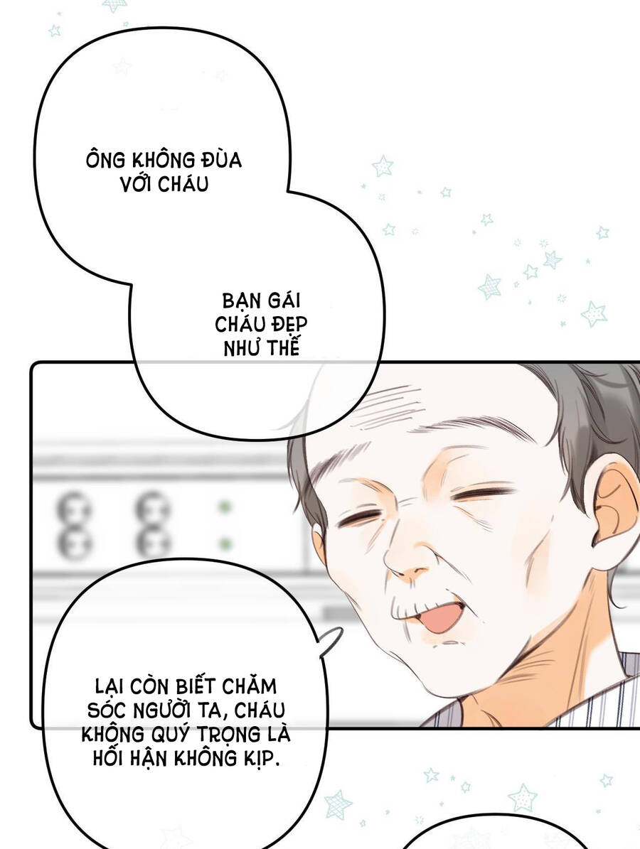 Vụng Trộm Không Giấu Được: Chapter 56.1
