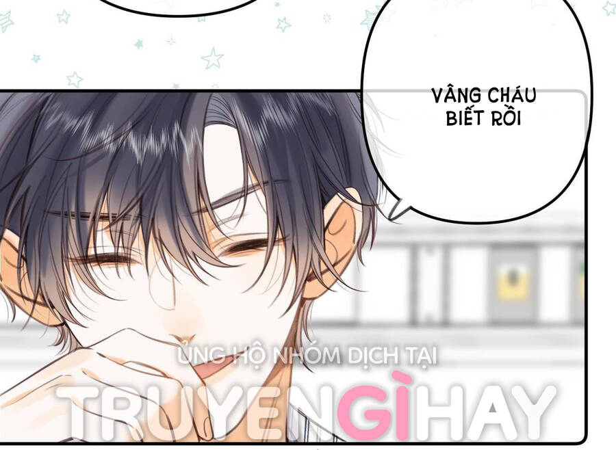 Vụng Trộm Không Giấu Được: Chapter 56.1