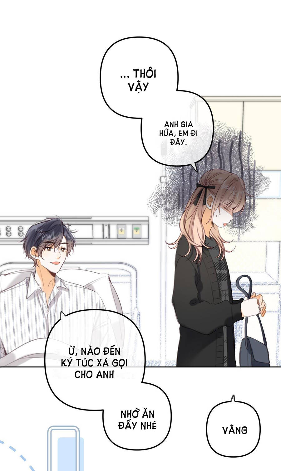 Vụng Trộm Không Giấu Được: Chapter 56.1