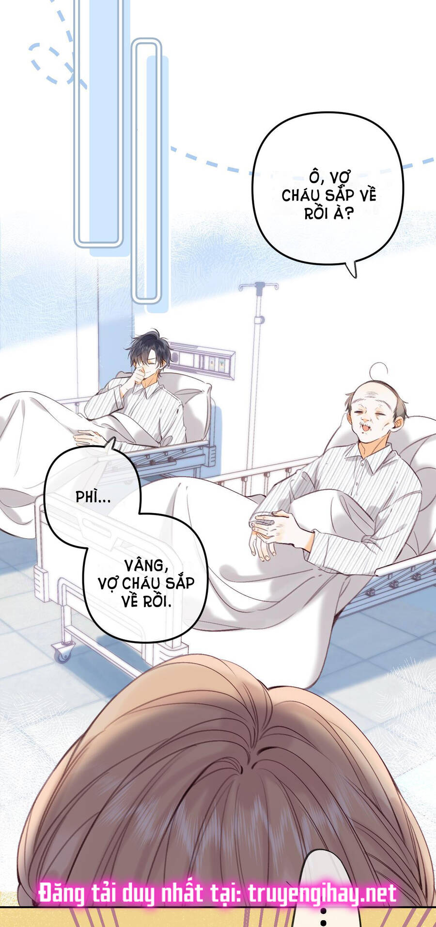 Vụng Trộm Không Giấu Được: Chapter 56.1