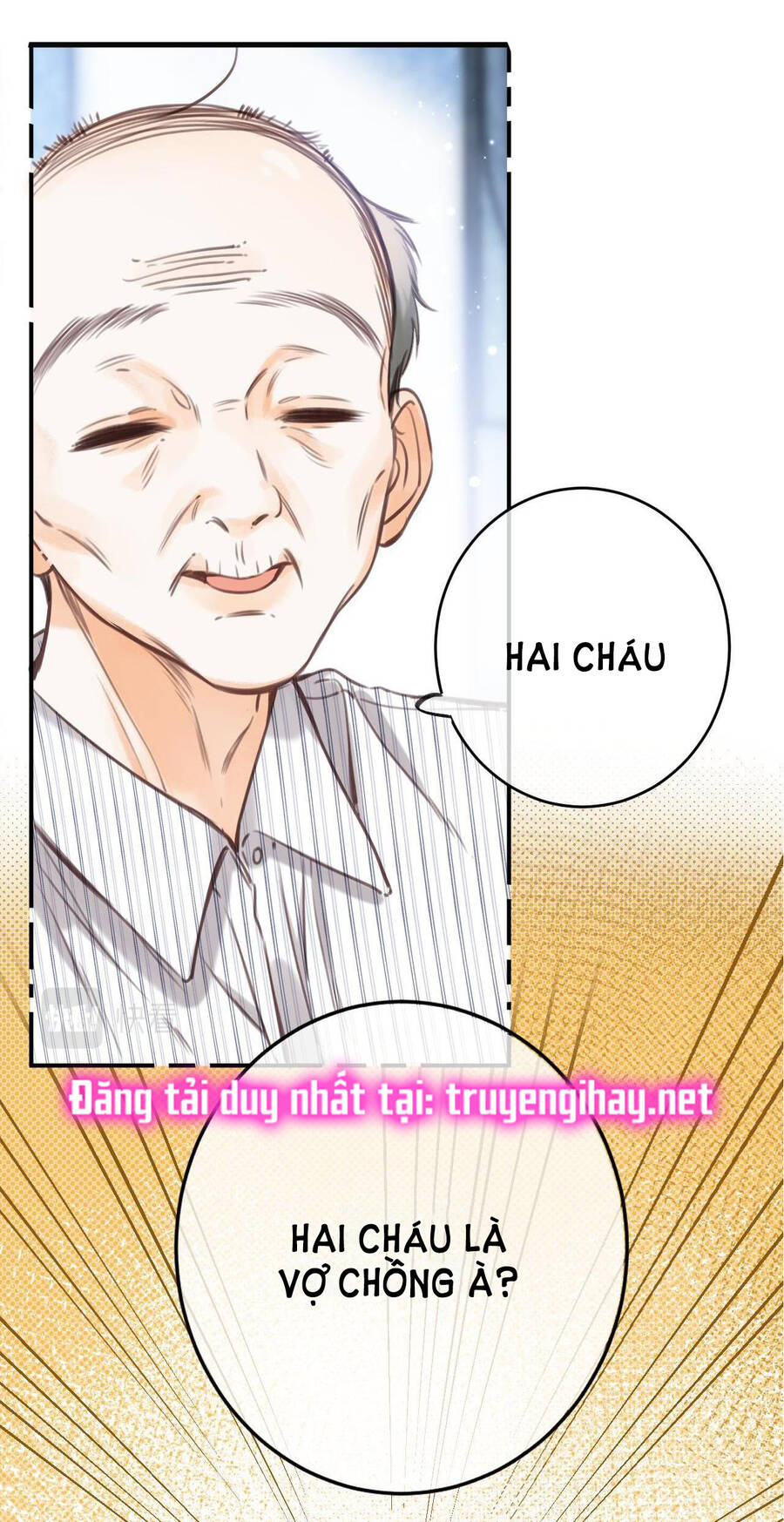 Vụng Trộm Không Giấu Được: Chapter 56.1