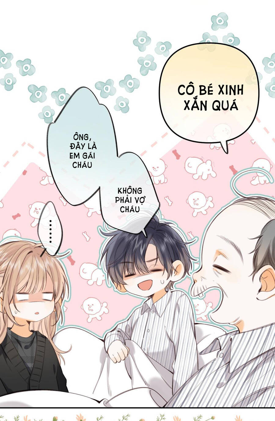 Vụng Trộm Không Giấu Được: Chapter 56.1