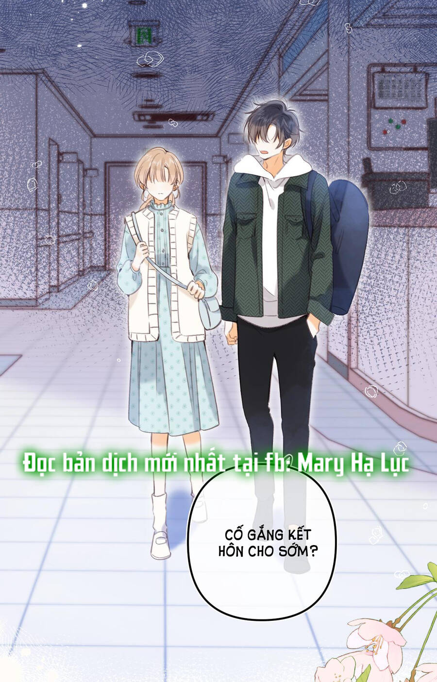Vụng Trộm Không Giấu Được: Chapter 56.2