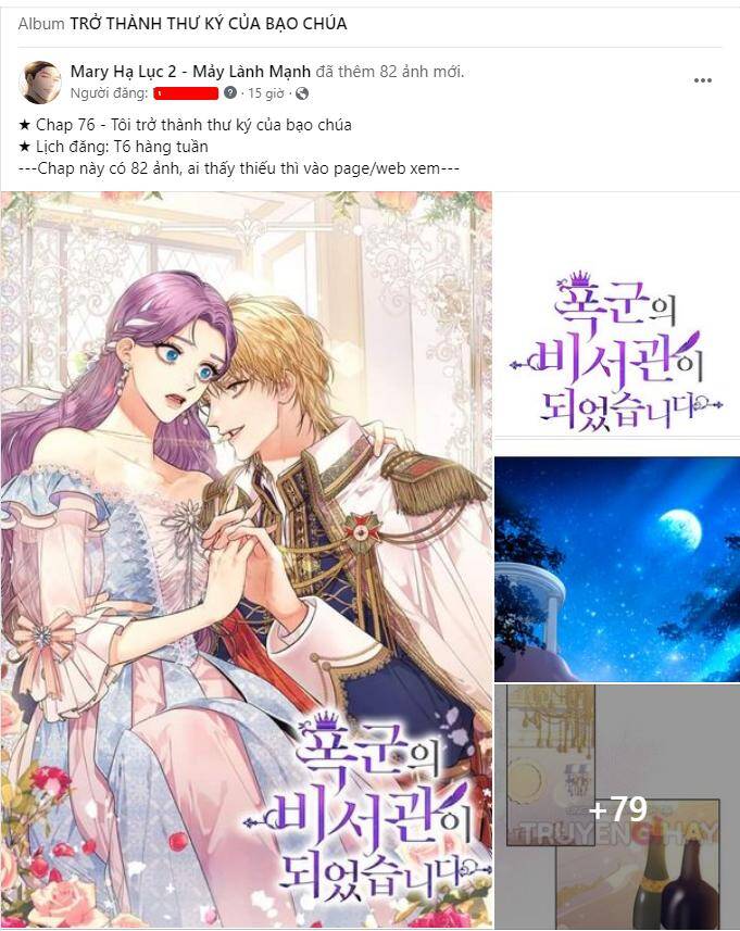 Vụng Trộm Không Giấu Được: Chapter 56.2