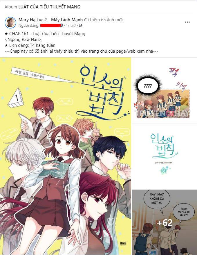 Vụng Trộm Không Giấu Được: Chapter 56.2
