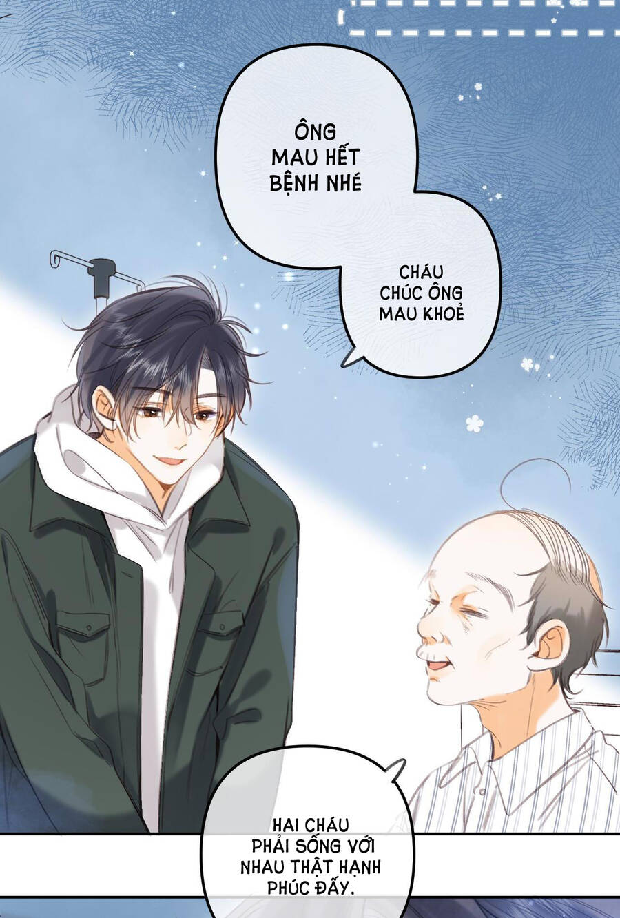 Vụng Trộm Không Giấu Được: Chapter 56.2