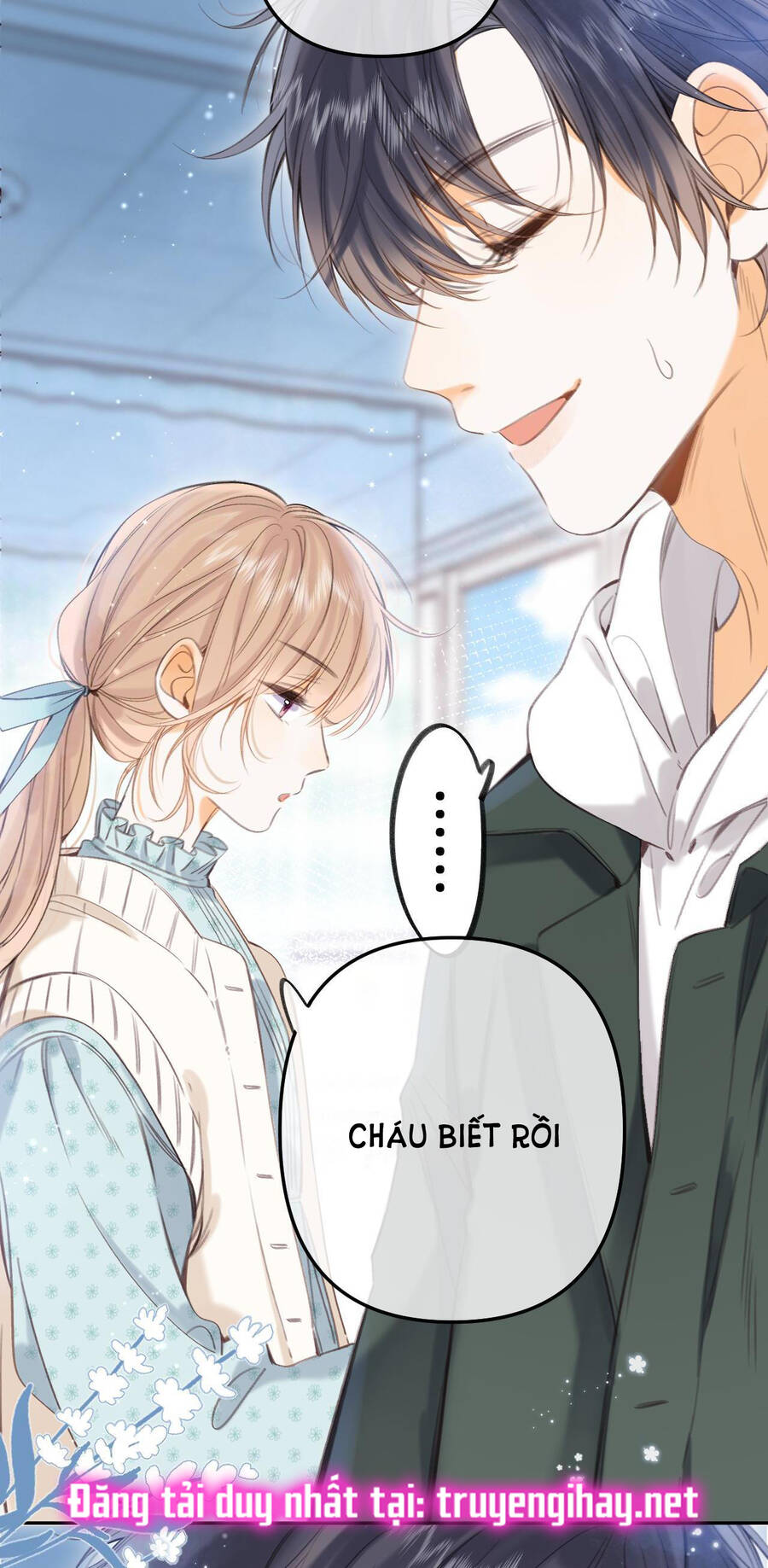 Vụng Trộm Không Giấu Được: Chapter 56.2