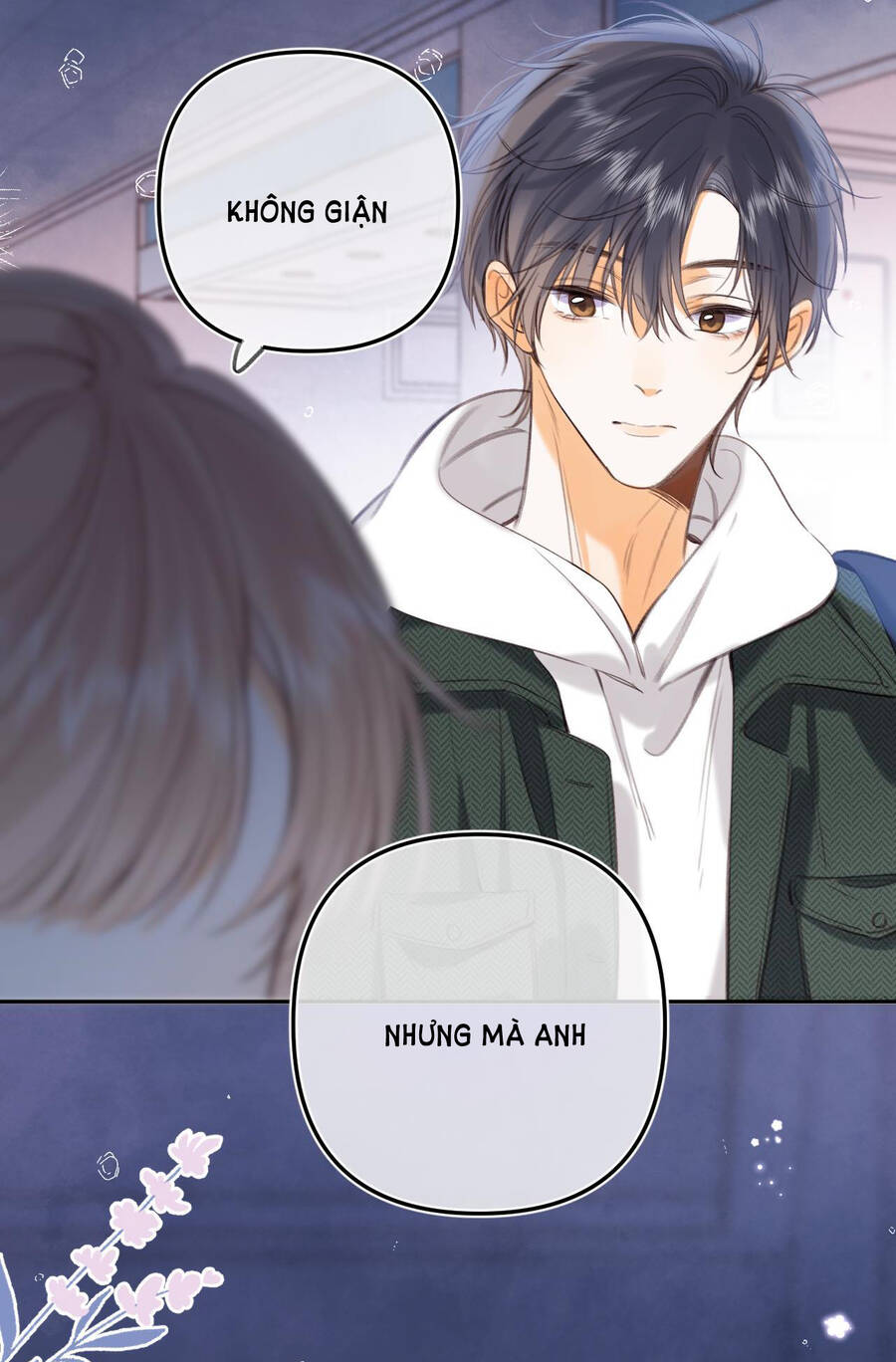 Vụng Trộm Không Giấu Được: Chapter 56.5