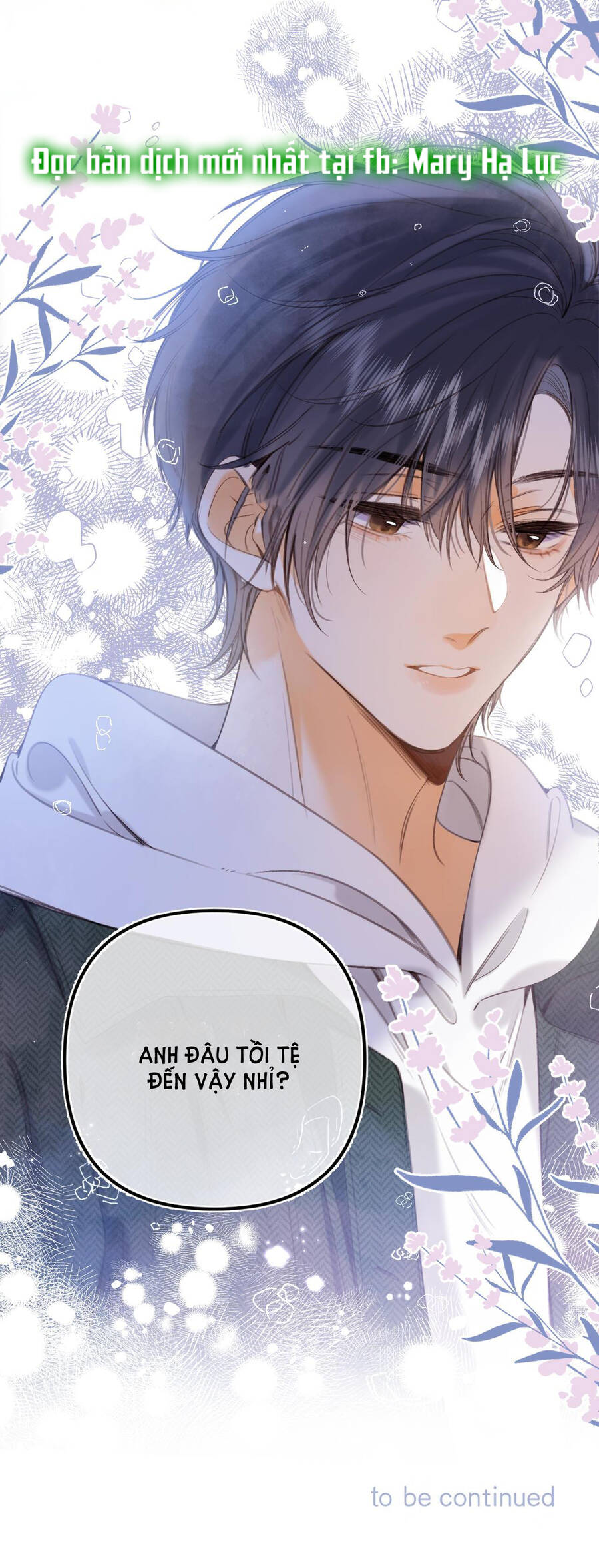 Vụng Trộm Không Giấu Được: Chapter 56.5